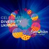 Ticket sales are now closed. Eurovision Party and Dinner @ Holiday Inn