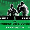 Boxing @Rileys