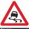 Skid pan training