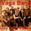 The Vagaband