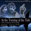 Free Outdoor Theatre Show