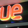 Vue Cinema.