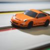 Scalextric and Copper Beech Carvery ( Sorry FULL )
