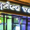 Spice Valley- Curry Night